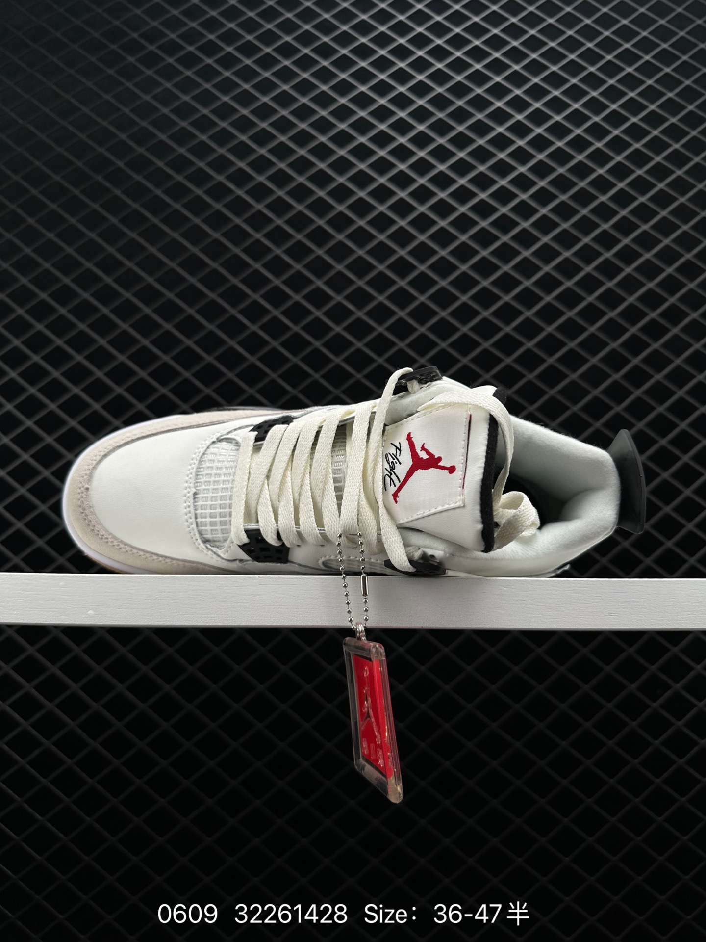 Nike SB x Air Jordan 4 Retro